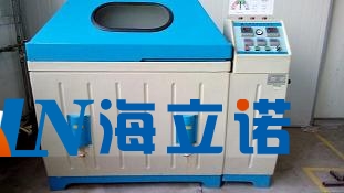鹽霧試驗(yàn)箱出口高端型H-G250