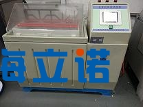 鹽霧試驗(yàn)箱出口智能型H-Z150