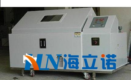鹽霧試驗(yàn)箱程控型H-C200